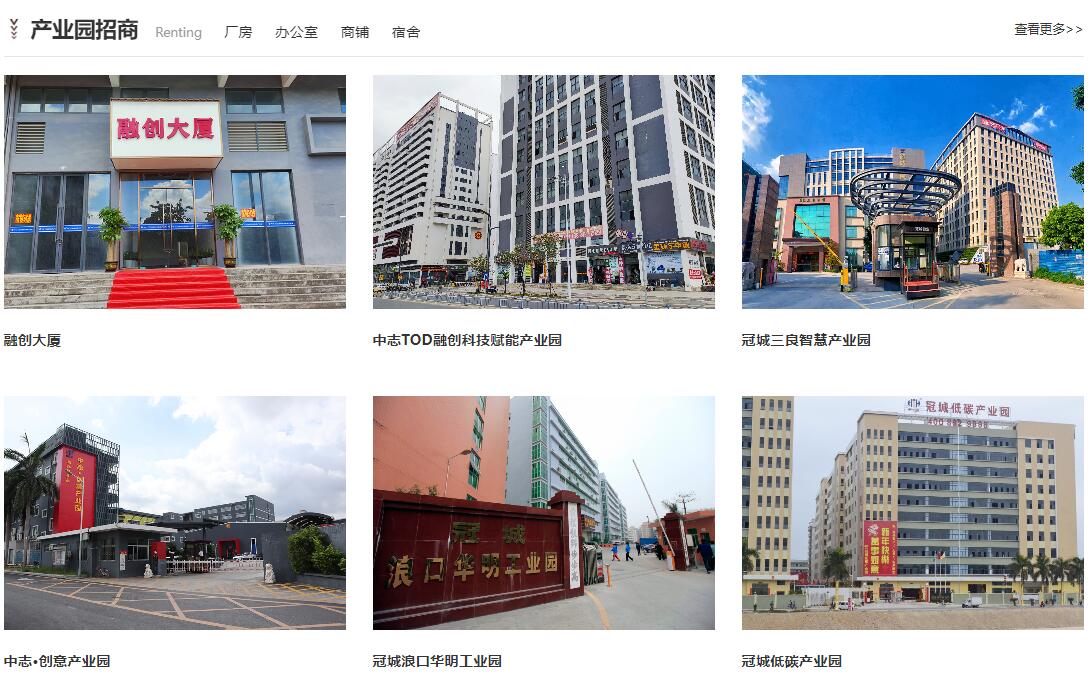 QQ截圖20250730142834.jpg